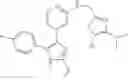 Fig. 98 - 2-thio-substituted imidazole derivatives and their use in pharmaceutics