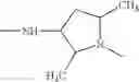 Fig. 110 - Therapeutic agents useful for treating pain