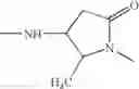 Fig. 112 - Therapeutic agents useful for treating pain