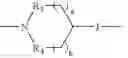 Fig. 13 - Therapeutic agents useful for treating pain