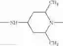 Fig. 158 - Therapeutic agents useful for treating pain