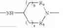 Fig. 16 - Therapeutic agents useful for treating pain