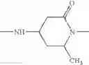 Fig. 167 - Therapeutic agents useful for treating pain