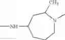 Fig. 201 - Therapeutic agents useful for treating pain
