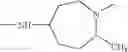 Fig. 205 - Therapeutic agents useful for treating pain