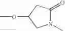 Fig. 577 - Therapeutic agents useful for treating pain