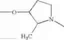 Fig. 604 - Therapeutic agents useful for treating pain