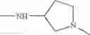 Fig. 69 - Therapeutic agents useful for treating pain