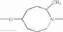 Fig. 764 - Therapeutic agents useful for treating pain
