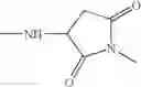 Fig. 85 - Therapeutic agents useful for treating pain