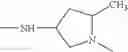 Fig. 97 - Therapeutic agents useful for treating pain