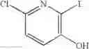 Fig. 69 - Phenyl compounds