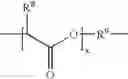 Fig. 25 - PEG-poly(ortho ester) graft copolymers and pharmaceutical compositions
