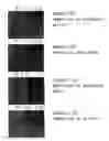 Fig. 03 - Photosensitive resin, photosensitive composition and photo-crosslinked structure