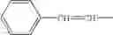 Fig. 17 - Photosensitive resin, photosensitive composition and photo-crosslinked structure