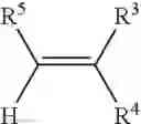 Fig. 14 - Mixtures of compounds comprising at least two double bonds and use thereof