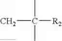 Fig. 06 - Carbinol functional silicone resins