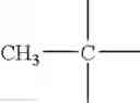Fig. 07 - Carbinol functional silicone resins