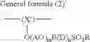 Fig. 07 - Polymerizable compound, polymer compound, composition using the same, image-forming method, and image-forming apparatus