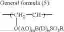 Fig. 08 - Polymerizable compound, polymer compound, composition using the same, image-forming method, and image-forming apparatus