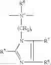 Fig. 19 - Linear polyamino and/or polyammonium polysiloxane copolymers II
