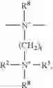 Fig. 20 - Linear polyamino and/or polyammonium polysiloxane copolymers II