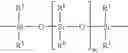Fig. 25 - Linear polyamino and/or polyammonium polysiloxane copolymers II