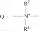 Fig. 33 - Linear polyamino and/or polyammonium polysiloxane copolymers II