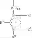Fig. 43 - Linear polyamino and/or polyammonium polysiloxane copolymers II