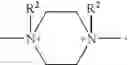 Fig. 58 - Linear polyamino and/or polyammonium polysiloxane copolymers II