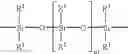 Fig. 62 - Linear polyamino and/or polyammonium polysiloxane copolymers II