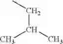 Fig. 141 - Dipeptide nitriles