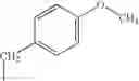 Fig. 152 - Dipeptide nitriles