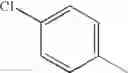 Fig. 243 - Dipeptide nitriles