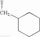Fig. 262 - Dipeptide nitriles
