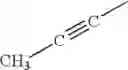 Fig. 273 - Dipeptide nitriles