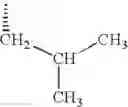 Fig. 313 - Dipeptide nitriles
