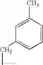 Fig. 331 - Dipeptide nitriles