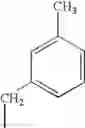 Fig. 341 - Dipeptide nitriles
