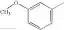 Fig. 348 - Dipeptide nitriles