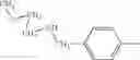 Fig. 35 - Dipeptide nitriles