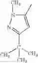 Fig. 366 - Dipeptide nitriles