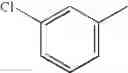 Fig. 418 - Dipeptide nitriles