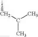 Fig. 455 - Dipeptide nitriles