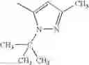 Fig. 458 - Dipeptide nitriles
