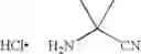 Fig. 46 - Dipeptide nitriles