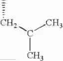 Fig. 495 - Dipeptide nitriles