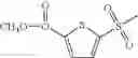 Fig. 552 - Dipeptide nitriles
