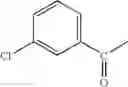 Fig. 587 - Dipeptide nitriles