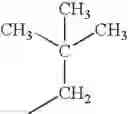 Fig. 595 - Dipeptide nitriles